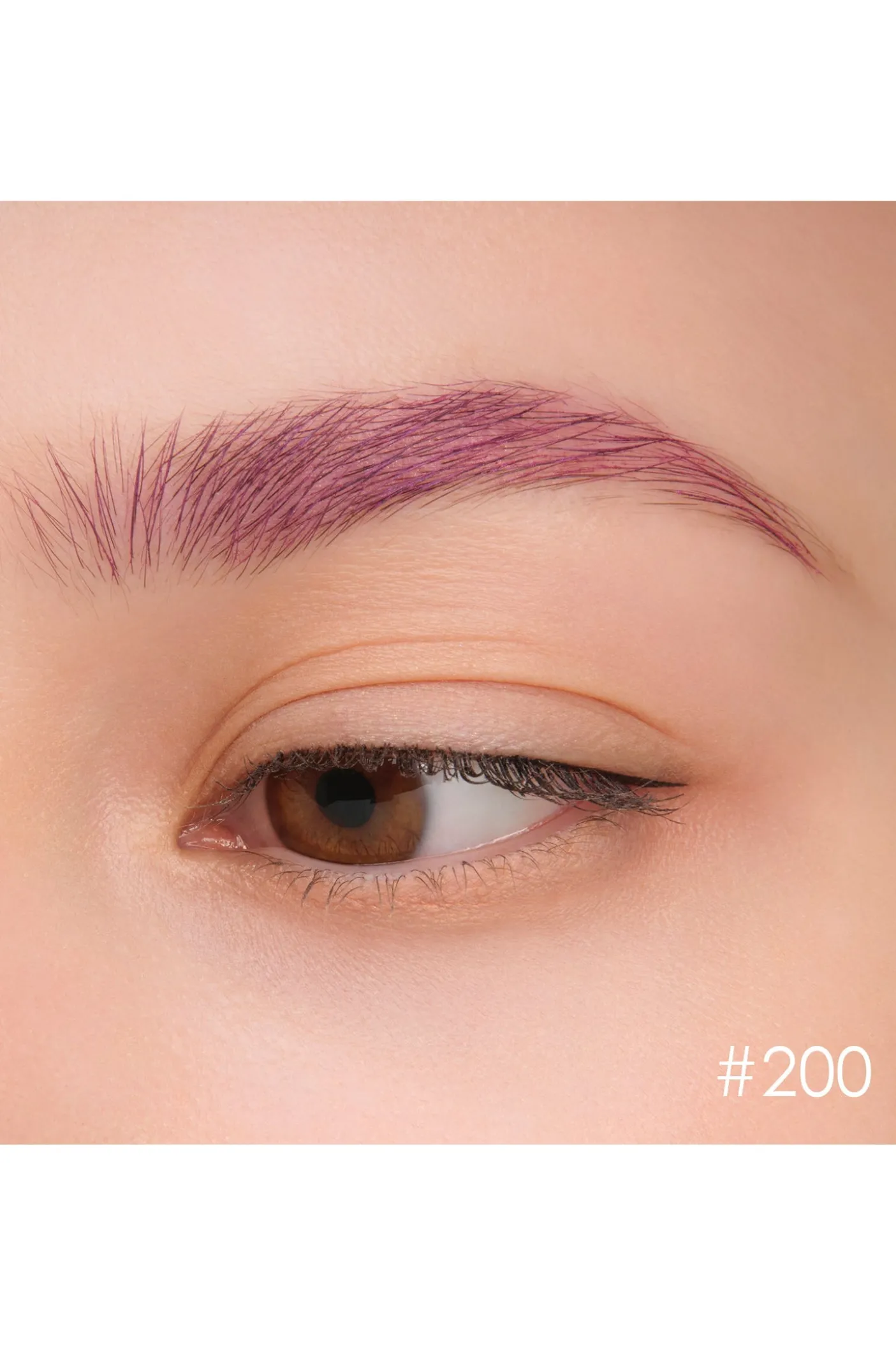 New: Anna Sui Eyebrow Mascara