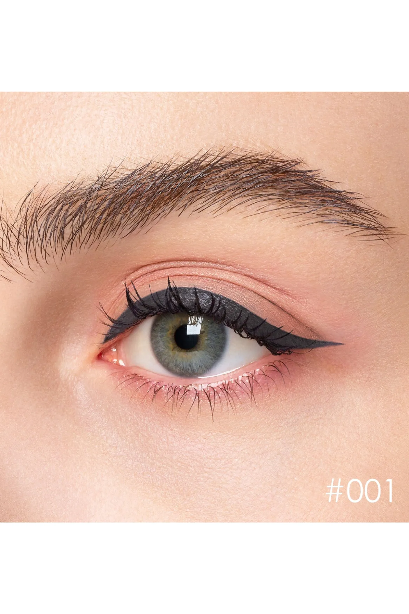New: Anna Sui Eyeliner Pencil